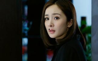 演员杨幂的个人资料,影视界璀璨的“带货女王”与实力派演员