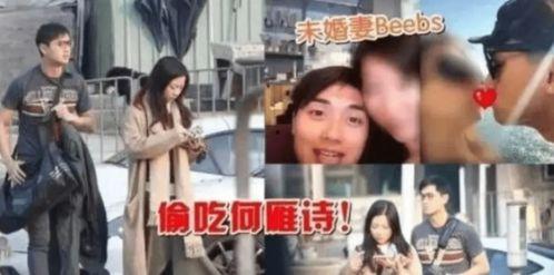 娱乐圈 本港风云,娱乐圈风云变幻，揭秘明星幕后故事