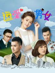 李演员涛个人资料,才华横溢的影视新星，演艺事业璀璨历程