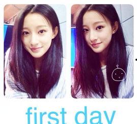 足球小说女主播,女主播的足球传奇