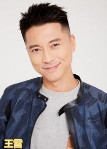 陈妍岩个人资料