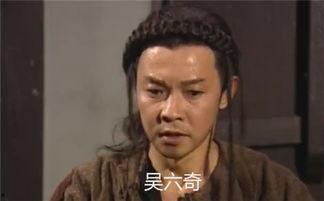 武侠片搞笑名字,那些年我们一起笑过的武侠传奇