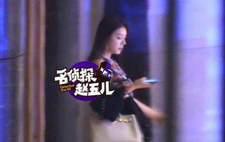 高虎个人资料身高