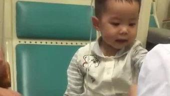 宝宝打屁股针搞笑,萌娃版“疼痛大作战”