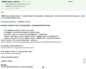 个人资料世界,揭秘我的多彩人生