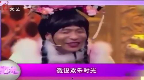 搞笑视频小品爆笑,搞笑视频小品爆笑合集