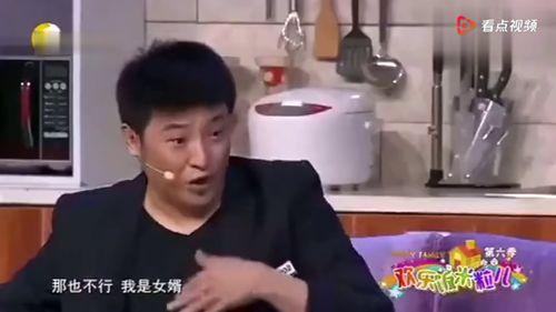搞笑视频小品爆笑,搞笑视频小品爆笑合集