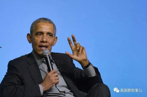 唐纳德特朗普搞笑,总统大人变身喜剧之王