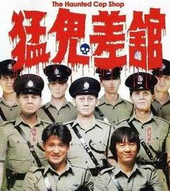 香港娱乐道士,揭秘神秘道士的娱乐传奇