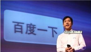 没有政治背景的富豪,无政治背景富豪的财富传奇