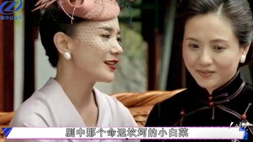 歌星陶慧敏个人资料