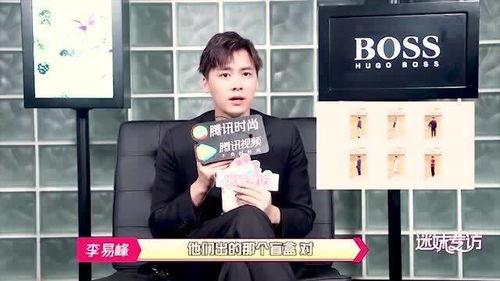 王凯表情包盒盒盒,笑点满满，治愈力MAX！