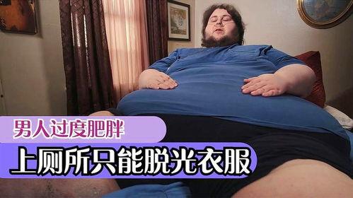 男人脱光衣服图片,男性身体的艺术与解读