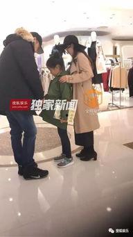 高鑫年轻的照片