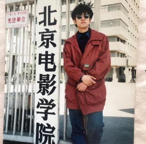 高鑫年轻的照片