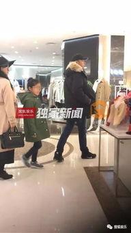 高鑫年轻的照片