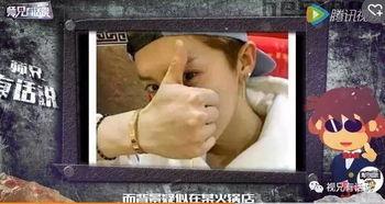 炮王 娱乐圈,娱乐圈的权力游戏与爱情角逐