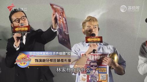 娱乐没有圈小说,小说没有圈的奇幻旅程