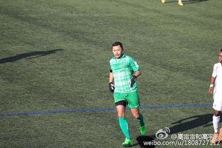 高雷雷个人资料,足球场上的璀璨明星，从青训营到职业联赛的华丽蜕变