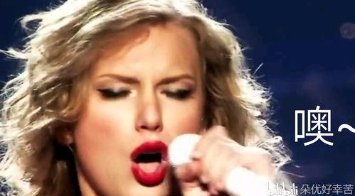 霉霉高清表情包,捕捉天后真我瞬间